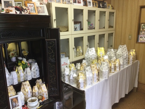 ペット霊園オアシス・動物供養祭