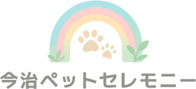 株式会社グリーンゴールド 